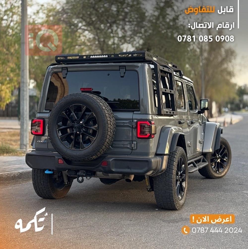 جیپ رانگلەر